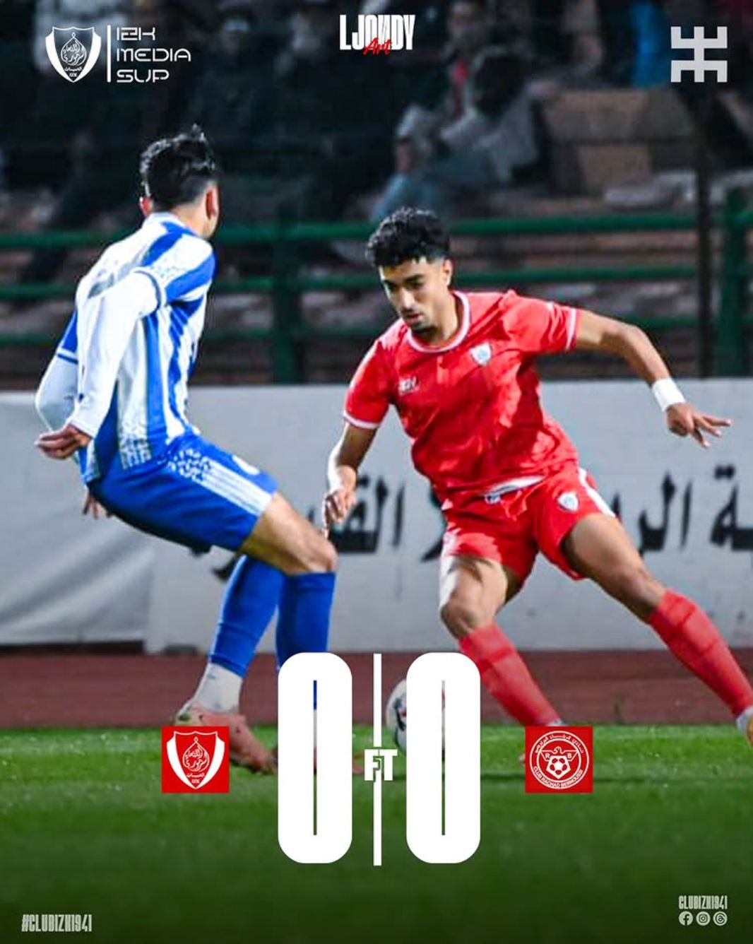 Match nul contre le Rachad Bernoussi au stade du 18 novembre