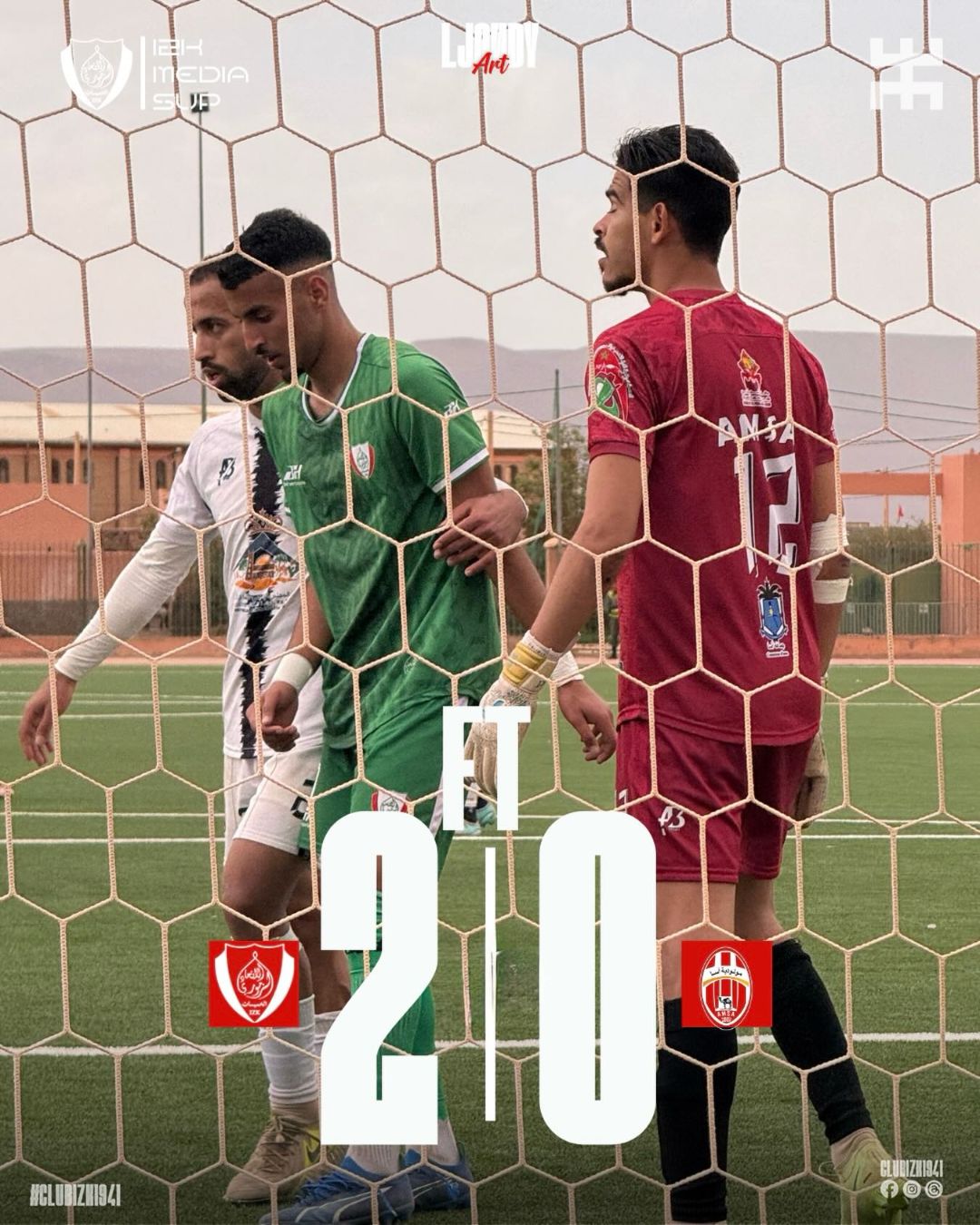 J23 — L'IZK s'impose à Assa et consolide sa première place (0-2)